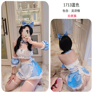 Lingerie de costume de femme de chambre mignonne-Allure innocente et sexy avec charme de jeu de rôle coquette - Product Image 6