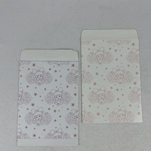 Enveloppe d'expédition biodégradable en papier kraft blanc personnalisable, à fermeture automatique et facile à déchirer - Product Image 4