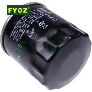 Filtre à huile 16097-0010 5864243635 compatible avec Kawasaki Mule Pro FX FXT FXR KAF820 EPS LE 2015-2023 Massey Ferguson 1230 <span class=keywords><strong>1233</strong></span> - Product Image 5