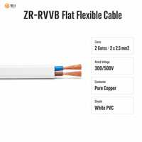 Câble électrique plat ignifuge ZR RVVB en PVC isolé, fil de cuivre nu flexible 300-500V, conforme RoHS et CCC, approvisionnement en vrac