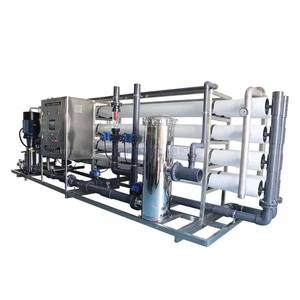 Système complet de traitement d'eau par osmose inverse, filtre à eau, machine à eau pure RO pour l'eau potable en bouteille - Product Image 6