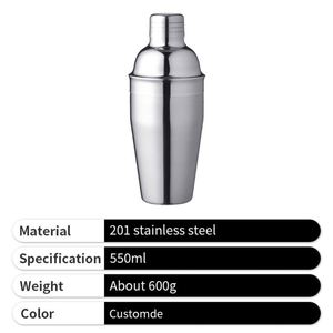 แก้วเชคค็อกเทลสแตนเลสสตีลคุณภาพสูง ปี 2026 ดีไซน์สวยงาม ปรับแต่งโลโก้ได้ - Product Image 4