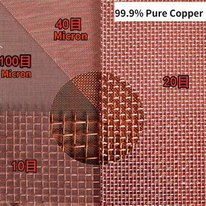 多層真鍮線溶接織フィルター（等級別ろ過用） - Product Image 6
