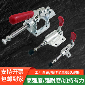 Push Pull Quick Clamp <b>Tooling</b> Clamp 36020 Galvanized Iron Bolt Mount Smooth Jaw <b>Bench</b> Vise Woodworking Support - Product Image 2