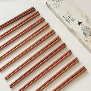 Palillos de Cocina de Madera de Cerezo Roja de 23 cm, Madera Natural Sólida, Paquete de 10 Pares, Caja de Regalo, Venta al por Mayor - Product Image 3