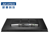 Advantech PPC-321W, TGL IP66 21.5 inci tanpa kipas tertanam Industrial Panel sentuh PC dengan Intel Core i7/i5/i3 prosesor tahan air