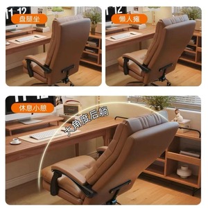 Office Chair With Reclining Backrest Height <b>Adjustable</b> Swivel Ergonomic Executive Chair For Home Office Study Bedroom - Product Image 3