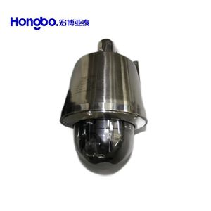 Système de caméra CCTV pour grue offshore, caméra dôme intelligente HD anti-explosion - Product Image 2