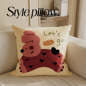 <span class=keywords><strong>Coussin</strong></span> carré imprimé abstrait Pudding Puppy, motif <span class=keywords><strong>de</strong></span> dessin animé, pour chevet et canapé, pour salon, usage domestique - Product Image 6