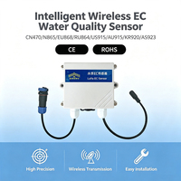 Capteur de qualité de l'eau multiparamètres LoRaWAN EC/TDS/salinité/température 0-20000Us/cm Alimentation 12V DC