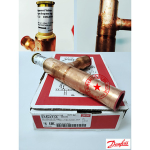 Vanne de dérivation de gaz chaud Danfoss KVC15 034L0147 3/8 po à souder ODF pour systèmes de réfrigération - Product Image 3