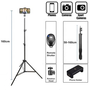 Goedkope 1.6M Statief Stand Voor Telefoon Met Selfie Ringlamp - Product Image 5