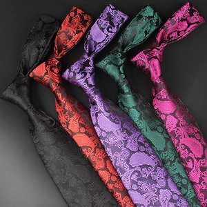 Nastro in Poliestere con Motivo a Cashew da 8cm <span class=keywords><strong>di</strong></span> Larghezza per Abiti da Cerimonia e Banchetti, 1200 Aghi, Disponibile per Uomo - Product Image 2