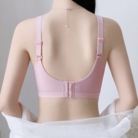 Soutiens-gorge push-up sans armatures en tricot respirant et sans coutures pour femmes, grandes tailles C/D, écologiques, antibactériens, pour usage quotidien