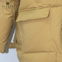 Veste matelassée de haute qualité OEM Veste en duvet d'automne et d'hiver Outwear Trendy Fashion Customization Factory Lady Down Coat