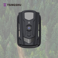 Caméra de surveillance sur site activée par infrarouge, analyse à distance, surveillance des espèces menacées et surveillance anti-chasse illégale