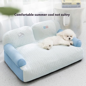 Nuevo estilo, sofá de látex para perros, cama para mascotas lavable y transpirable para primavera y verano, cama para gatos - Product Image 2