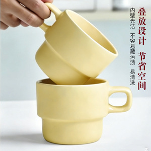 Taza Apilable de Cerámica Cremosa, Diseño Minimalista, Color Sólido, Taza de Café para Uso Doméstico, Estilo Nórdico, Regalo Sin Tapa - Product Image 1