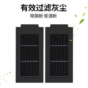 อีโคแวคส์ T50S หุ่นยนต์ดูดฝุ่นกรองเฮปาประสิทธิภาพสูงสำหรับใช้ในบ้าน 101-150 ตร.ม. อะไหล่ทดแทนที่ใช้ร่วมกันได้ K11448 - Product Image 1