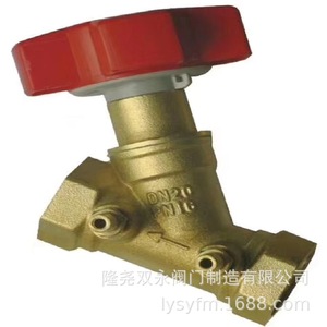 Vanne d'équilibrage filetée en laiton SP15F 16T, vanne de régulation de débit d'eau à filetage interne, vanne de contrôle statique - Product Image 5