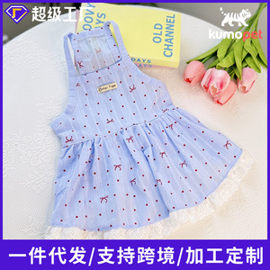 Vestido de lunares azul Hipi Tiger para perros, falda bonita de verano con detalle de lazo - Product Image 5