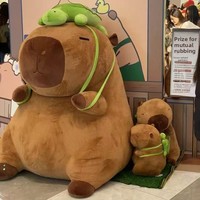 Peluche Capybara Ours Super Douce Rembourrée en Coton PP, Mignonne et Originale, Cadeau d'Anniversaire Kawaii, Vente en Gros