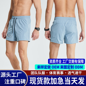 Men's Running Shorts Quick Dry Breathable Double Layer Training Sport Shorts For Marathon Fitness Workout With Logo Print - Product Image 4