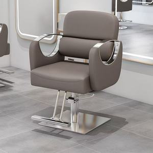 Chaise de salon de beauté moderne, chaise de barbier inclinable, accoudoirs en acier inoxydable, chaise de barbier relevable - Product Image 1