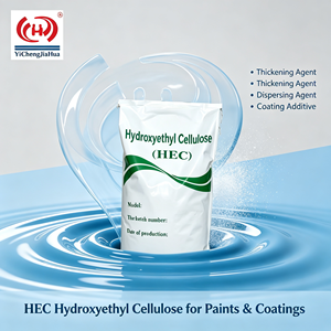 <span class=keywords><strong>HEC</strong></span> (Hydroxyéthylcellulose) compatible avec les conservateurs, épaississant doux pour après-shampoing, crème pour le visage et gel douche - Product Image 1
