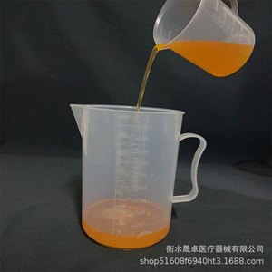 ถ้วยตวงพลาสติกขนาดเล็กแบบขายส่ง มีขีดบอกปริมาตร: 15 มล., 20 มล., 30 มล., 50 มล., 100 มล., ถ้วยและบีกเกอร์ PP คุณภาพสูง - Product Image 2