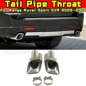 Para Range Rover Sport SVR 2005-2013: Kit de carrocería inferior, punta de tubo de escape, accesorios para coche - Product Image 1