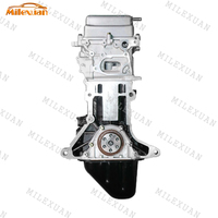 Brand New 1200 Cc B12 Bare Engine for Wuling Rongguang 56KW 1.2L B12 Engine Assembly