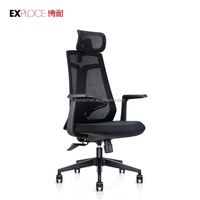 Nouvelle arrivée, chaise de direction à dossier haut avec appui-tête et accoudoirs, chaise à bascule de jardin, mobilier d'extérieur, chaise de bureau