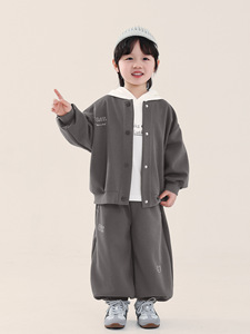 Set Due Pezzi per Bambini Stile Coreano con Motivi Cartoon, Giacca Baseball e <span class=keywords><strong>Pantaloni</strong></span> <span class=keywords><strong>Tuta</strong></span> Primavera-Autunno - Product Image 1