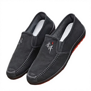 Denim Upper Rubber Outsole Light Weight Summer Breathable <b>Walking</b> Flat Boat <b>Shoes</b> Loafers <b>Slip</b>-<b>On</b> Sneakers for <b>Men</b> - Product Image 1