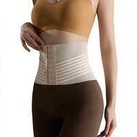 Ceinture amincissante et sculptante pour femme, anti-bactérienne, sans couture, en polyester, pour le fitness abdominal, ne s'enroule pas