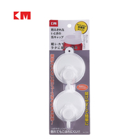 KM Lot de 2 Couvercles Réutilisables avec Bec Verseur pour Boissons, Anti-Fuite et Anti-Poussière, pour Canettes de Soda