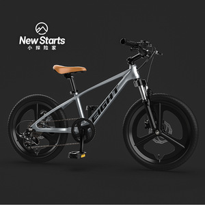 Bicicleta de Montaña para Niños New Starts, 20 Pulgadas, Cuadro de Aleación de Aluminio, Horquilla con Suspensión, Sillín Ajustable, para Edades de 9 a 12 Años - Product Image 3