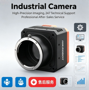 Cámara monocromática y a color HIK ROBOT MV-CH650-90TM-F-NF / MV-CH650-90TC-F-NF de 65MP 10GigE con montura F y ventilador para inspección FPD - Product Image 5