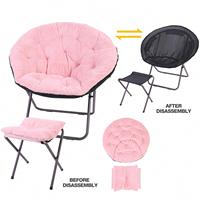 Ensemble de fauteuils pliants confortables et moelleux pour bureau à domicile, dortoir, salon, sieste et détente, avec repose-pieds ottoman, fauteuil lune douillet en peluche