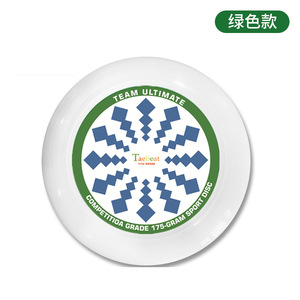 Disco volante disco volante dischi volantini attività all'aperto cortile giochi di campeggio divertimento - Product Image 4