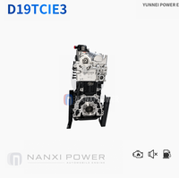 Motore Ricondizionato YUNNEI POWER D19TCIE3 1.9L Diesel Euro V per Changan Kuayue Kuayuezhe D5 Long Block