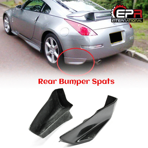 อุปกรณ์เสริมใยแก้ว Nismo Version 1,กันชนหลังไม่ทาสีสำหรับ Nissan 350Z - Product Image 2