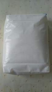 Poliacrilamida catiónica de alta viscosidad para lodo de molino de papel Filtrabilidad rápida y densidad de carga personalizada MSDS incluida. - Product Image 4