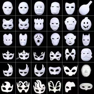 Masques blancs en papier bricolage créer un artisanat artistique à partir de costumes de théâtre et d'halloween mascarade de fête jouet de peinture pour enfants - Product Image 1
