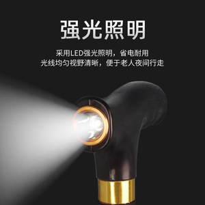 Adjustable Height Aluminum Alloy Four Legged Walking <b>Stick</b> With <b>Lights</b> For Seniors - Product Image 4