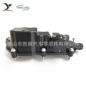 Convient aux couvercles de cylindres et aux couvercles de soupapes des moteurs de voitures Land Rover et Jaguar JDE40126 LR110348 - Product Image 1
