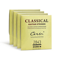 CIVIN CC90 Clear Tone 28-43/28-45 Environmental Anti-Rust Coated Normal Tension 6-String Set Classical Guitar Strings