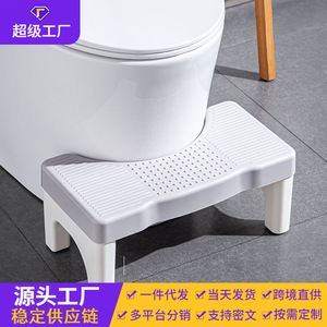 Tabouret de toilette, siège de position accroupie, antidérapant, en matériau PP, 40x21x17cm, pour personnes âgées, femmes enceintes, enfants, équipement de sécurité pour la salle de bain - Product Image 5