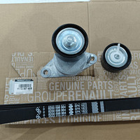 Kit de courroie de distribution 117206746R, K016PK1823XS KPV207 529005410, pour Lada Largus, Renault Logan/Duster/Sandero